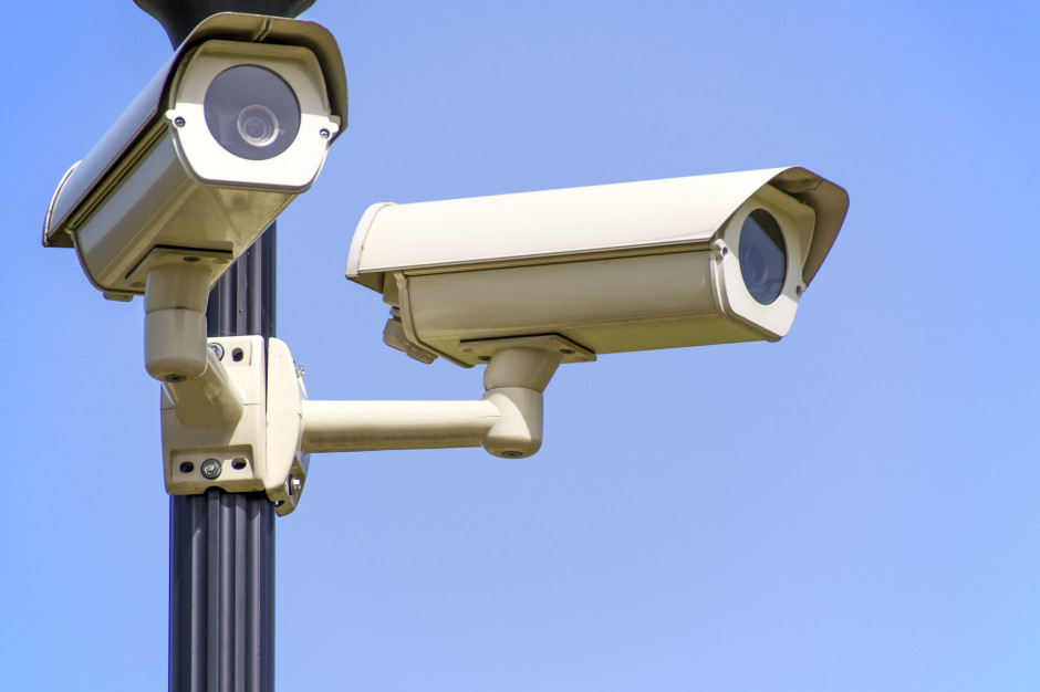 Katowice Rozbudowano System Monitoringu Miejskiego Spoleczenstwo Informacyjne
