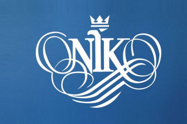 NIK zapowiedziała złożenie zażalenia do sądu na przeszukania CBA w siedzibie Izby (fot.nik.gov.pl)