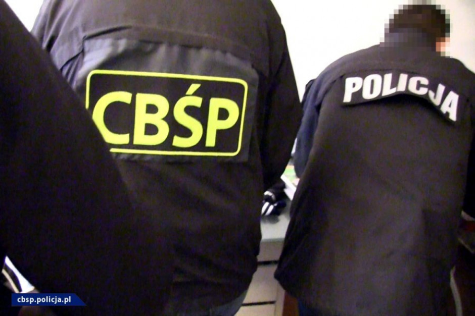 CBŚP przeszuuje Urząd Miasta Chorzowa (fot. cbsp.policja.pl) CBŚP przeszuuje Urząd Miasta Chorzowa (fot. cbsp.policja.pl)