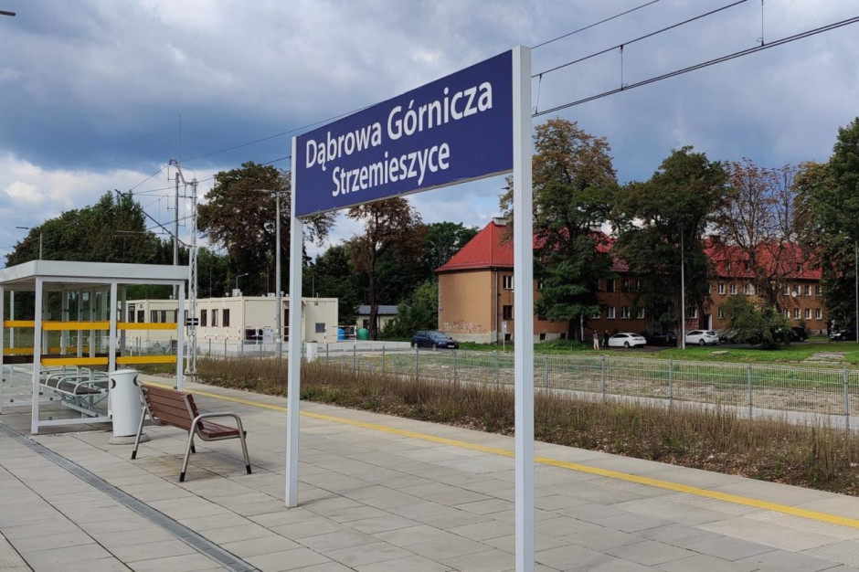 Budowa tunelu będzie możliwa dzięki współpracy miasta i PKP (Fot. dabrowa-gornicza.pl) Budowa tunelu będzie możliwa dzięki współpracy miasta i PKP (Fot. dabrowa-gornicza.pl)
