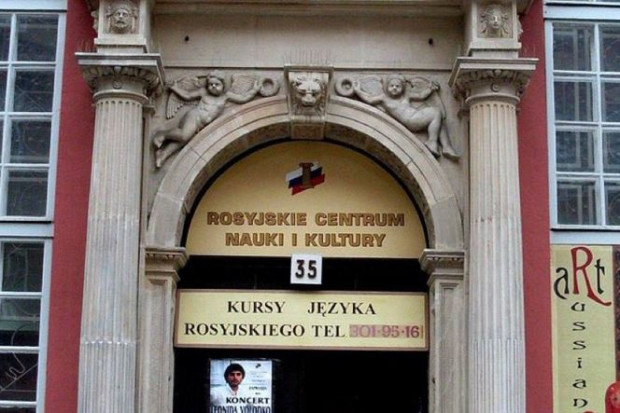 Rosyjskie Centrum działa w Gdańsku od 1984 roku (fot. tt)