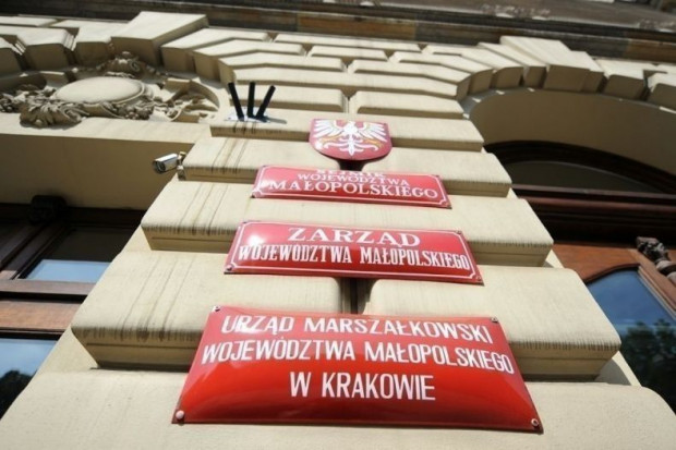 15 kwietnia zamknięty będzie urząd marszałkowski w Krakowie (fot.umwm)