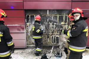 Pożar Archiwum Miasta Krakowa wybuchł 6 lutego 2021 (Fot. arch./Twitter/krakow.pl)
