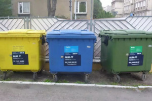 Równo przez rok w Chorzowie obowiązywała opłata za odbiór odpadów w wysokości 28,90 złotych (fot. FB/UM Chorzów)