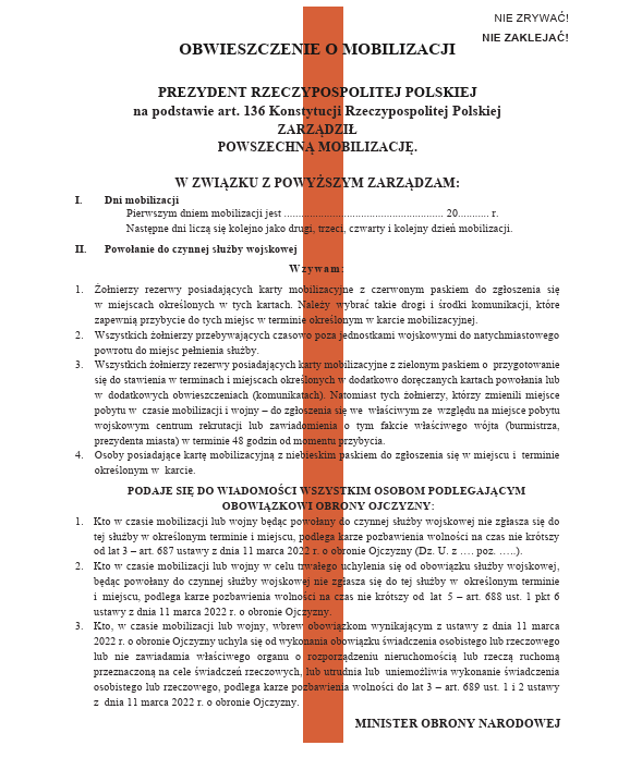 Mobilization announcement template (photo: MON)