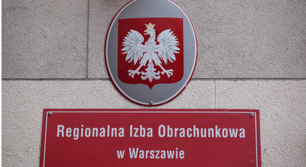 Nagroda w urzędzie musi mieć uzasadnienie. RIO wytyka gminom nieprawidłowości