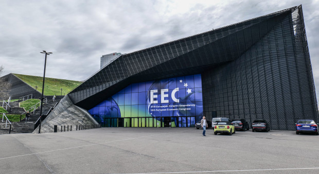 Inwestor planował tu budowę centrum handlowego. Centrum powstało, ale międzynarodowe i kongresowe