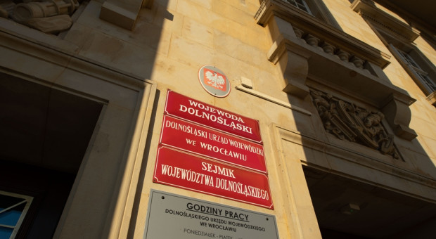 Po 20 latach BIP przestał być efektywny. Jawność wymaga nowych narzędzi